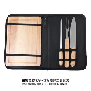 Outdoor stainless steel barbecue <b>tool</b> set, camping <b>BBQ</b> set with wooden handles, forks, spatulas, and clips, made in stock. - Product Image 4