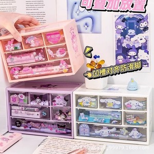My Melody Nine Grid <b>Storage</b> Box Plastic Drawer Organizer Desktop Jewelry <b>Cabinet</b> <b>Small</b> Office Organizer Shelf - Product Image 1