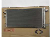 Condenseur de climatisation Ssongyong KORANDO Cair 68400-34001