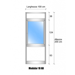 Cloison modulaire continue en verre et aluminium brun avec fenêtre - H2550xl1000 mm, matériau en verre trempé - Product Image 1