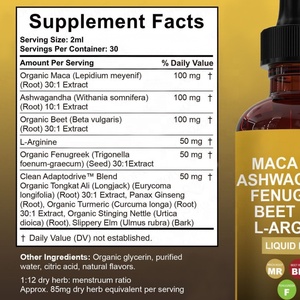 สารสกัดอัชวากันธา อาหารเสริมเพิ่มพลังสำหรับผู้ชาย ผลิตภัณฑ์เสริมภูมิคุ้มกัน ผลิตภัณฑ์บำรุงสุขภาพ สารสกัดจากรากมาคาแบบหยด - Product Image 4