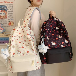 2026 - Product Image 2