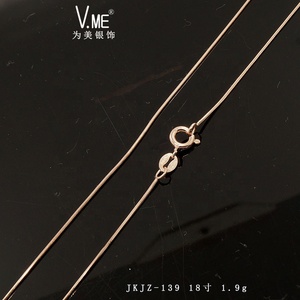Catena a Serpente in <span class=keywords><strong>Argento</strong></span> <span class=keywords><strong>925</strong></span> a Otto Lati, Realizzata a Macchina, Vera Corrente De Prata - Product Image 6