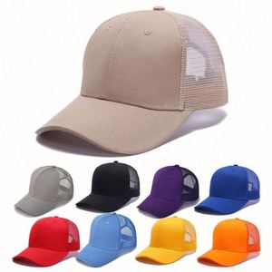Casquettes de baseball en maille à logo personnalisé, couleur unie, visière incurvée, livraison rapide en gros - Product Image 1