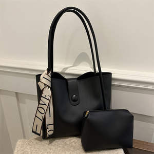 Ensemble de 2 sacs à main tendance décontractés pour l'automne et l'hiver, grand sac à main rétro, sac à bandoulière pour femmes - Product Image 5