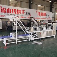 Machine automatique de presse à nouilles sèches pour Indomie chinois japon Ramen riz nouilles instantanées 220V noyau de moteur de fabricant de nouilles fraîches