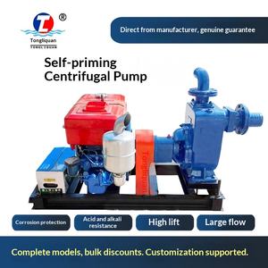 स्वयं-प्राथमिक तीन-चरण गैर-क्लोजिंग सीवेज पंप क्षैतिज पाइपलाइन सेंट्रीफ्यूगल पंप सिंचाई 380v आयरन इम्पेलर चीन - Product Image 2