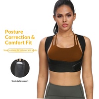 Vente directe usine – Ceinture de correction dorsale en PU pour femme, ajustable, pour améliorer la posture assise des étudiants