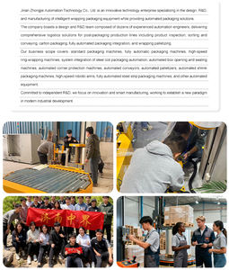 آلة تغليف صناعية بالفيلم المطاطي، ماكينة لف البضائع على المنصات، آلة تغليف اقتصادية أوتوماتيكية - Product Image 6