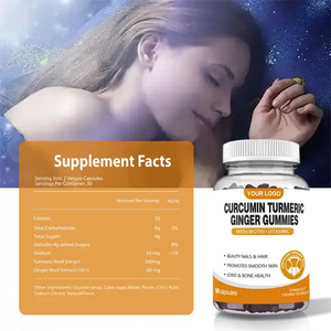 Ausreson ขิงเคอร์คูมินหมีขมิ้นเยลลี่เพิ่มภูมิคุ้มกันวิตามินขิงขมิ้นชัน - Product Image 4