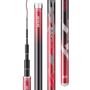 Canne à Pêche Taïwanaise Télescopique SHENKONG 3,6m 4,5m 5,4m 6,3m 7,2m en Fibre de Carbone Ultra-Légère et Super Rigide - Product Image 1
