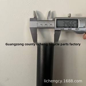 Pompe à air manuelle haute pression 130/800 PSI portable pour vélo, scooter, moto, <span class=keywords><strong>ballon</strong></span> <span class=keywords><strong>de</strong></span> <span class=keywords><strong>basket</strong></span>, <span class=keywords><strong>gonfleur</strong></span> <span class=keywords><strong>de</strong></span> ballons, modèle 35*300 - Product Image 3