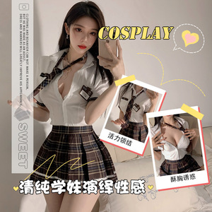 Sexy lingerie, school uniform, JK hot girl, waist-cinching Japanese sexy school style tie short shirt pleated skirt pure and - Product Image 5