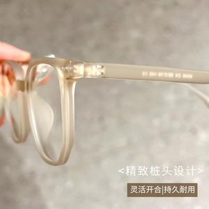 Montura de Gafas Ovaladas Danyang TR90 9048 Antideslizantes, Montura Completa, Gafas de Lentes de Plástico Modernas para Mujer - Product Image 4