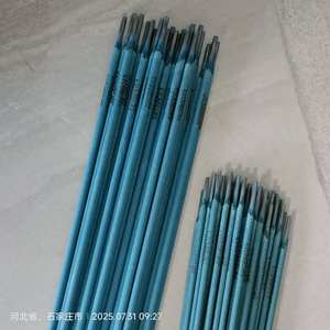 <span class=keywords><strong>Electrodo</strong></span> de Soldadura E6013 de Fábrica Shijiazhuang, Varillas de Soldadura AWS E6013, Electrodos 6013 6011 6010 <span class=keywords><strong>7018</strong></span> - Product Image 2