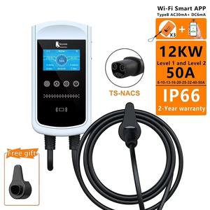 Chargeur mural pour véhicule électrique Feyree NACS 12 kW monophasé 50 A, station de recharge AC pour Tesla. - Product Image 1