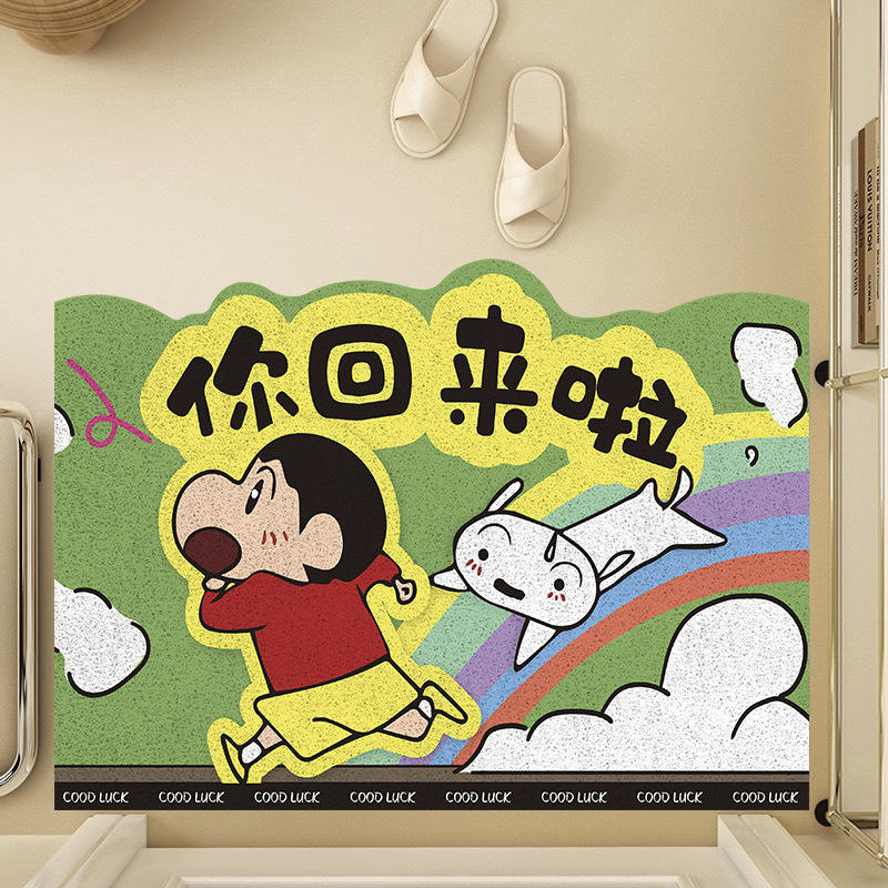 Xiao xin-vous êtes de retour 02