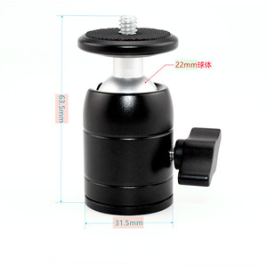 Mini cabezal esférico de 22 mm de aleación de aluminio con liberación rápida para trípode de cámara y teléfono - Product Image 1