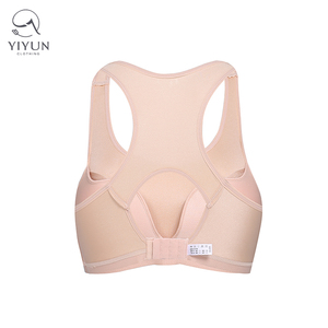 Sfilata di <span class=keywords><strong>moda</strong></span> Su Misura Backless <span class=keywords><strong>Reggiseno</strong></span> Traspirante Senza Rimbalzo Migliore Delle Donne di Sport di Compressione <span class=keywords><strong>Reggiseno</strong></span> - Product Image 2