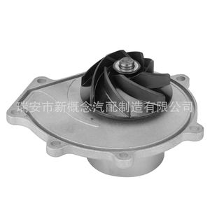 Bomba de agua de alta tecnología PEB102240 para Land Rover Rover Europa 1985, pieza de repuesto para reparación - Product Image 5