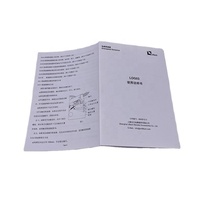 Vente en gros Offre Spéciale certifié FSC Papier couché imprimé personnalisé Brochure d'impression offset du Zhejiang pour les instructions d'utilisation