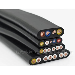 Standard Rou 4X240 Bucket Wheel Excavator Special Flat <b>Cable</b> Tensile Torsional Resistant 3.0kg 1 Year Warranty Manufacturer - Product Image 5