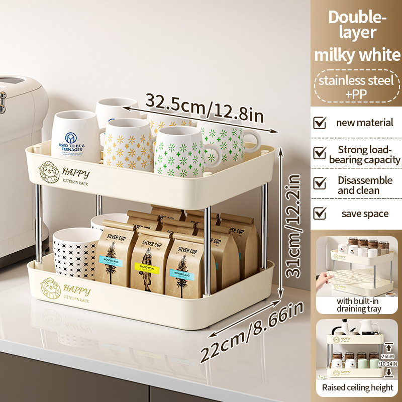 [Blanc cassé] Porte-gobelet double couche