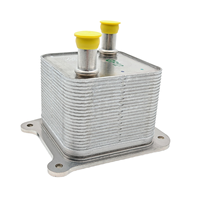 Nouveau Radiateur de Boîte de Vitesses CVT YS Haute Qualité CTF25 2411007 3KG pour Remplacement Baojun 530 1.5TD Chevrolet Captiva
