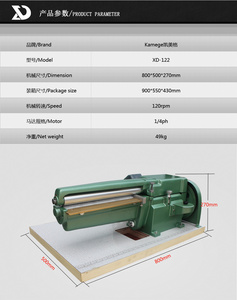 Kamege-máquina de encolado de tela de cuero, XD-122, para la fabricación de cinturones de suela de zapatos - Product Image 6
