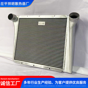 Radiador de Aceite para Excavadora Komatsu, Enfriador de Aceite para Camión, Intercooler PC228US-3 - Product Image 4