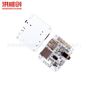 Módulo Decodificador MP3 Hongweichuang con Ranura para Tarjeta USB/TF y Salida de Preamplificador para Receptor de Audio - Product Image 4