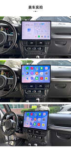 Autoradio Android 16,8 pouces <span class=keywords><strong>pour</strong></span> Jeep Wrangler avec écran tactile, GPS, navigation, DSP, <span class=keywords><strong>lecteur</strong></span> <span class=keywords><strong>CD</strong></span>, MP3, garantie 1 an - Product Image 6