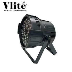 18 12W RGBWA+UV 6-in-1 <b>LED</b> PAR <b>Light</b> with Barndoor DMX512 <b>Control</b> Aluminum+Plastic Construction - Product Image 2