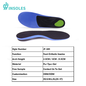99 astarı 3.5Cm kemer yüksekliği silikon jel topuk spor tabanlık ortez yükseklik kemer desteği spor nefes astarı - Product Image 3