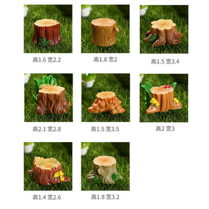 Souches et jeunes arbres miniatures en résine pour la décoration de jardin, accessoires de photographie, modèle artisanal durable, ornement végétal - Product Image 5