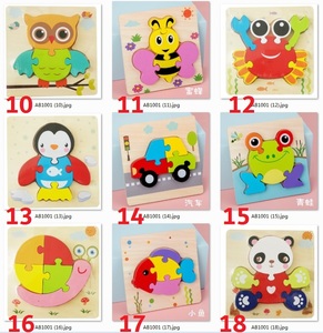 18 Modelli di Piccoli Giocattoli Economici dalla Cina per Bambini e Bambine, <span class=keywords><strong>Puzzle</strong></span> 3D Educativo in Legno di Tendenza - Product Image 4
