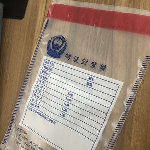 Uso di Polizia doganale Segreto Prove di Bloccaggio Borse Sacchetto di Sicurezza a prova di Manomissione - Product Image 6