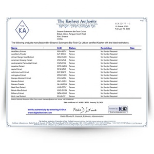 Питание от Sciencarin, экстракт ягод из ягод - Product Image 6