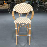 Chaise haute d'extérieur en rotin pour restaurant, aspect bambou, style bistrot français, chaise de bar d'extérieur avec accoudoirs