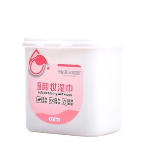 Toallitas Húmedas Desmaquillantes Malian, Toalla Desmaquillante, 100 Piezas/caja, Almohadillas de Algodón, Limpiador de Pestañas - Product Image 6