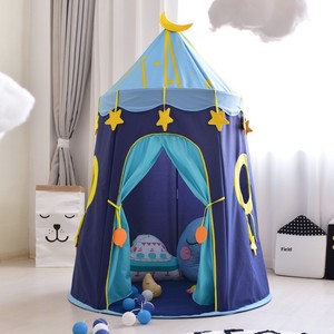 Tente de jeu pour enfants, château d'intérieur, petite maison, <span class=keywords><strong>yourte</strong></span> pour garçons, maison de jeu, <span class=keywords><strong>yourte</strong></span> du Petit Prince en tissu Oxford pour l'été - Product Image 1