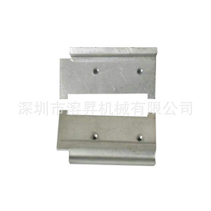 Dissipateur thermique en alliage d'aluminium à écoulement par éruption, plaque estampée pour adaptateurs secteur et pilotes LED - Product Image 4