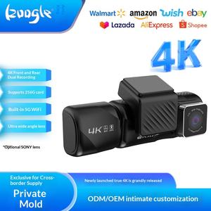 Enregistreur de conduite automobile FL83 2025, rétroviseur caché transfrontalier, WIFI sans fil, 4K, 3 caméras, 12V - Product Image 2