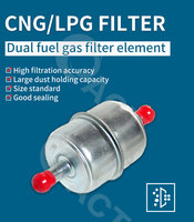 فلتر وقود ACT LPG للسيارات، فلتر غاز للسيارات، نظام LPG، مجموعات تحويل محركات السيارات، فلتر وقود البنزين