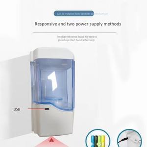 Distributeur automatique de savon mural de 700 ml avec alimentation USB et batterie, utilisation en hôtel et en voiture, quantité de liquide réglable à deux niveaux - Product Image 5