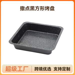 D-Type Carbon Steel Non-Stick Square Baking Pan Black Sprinkle Oven Safe For Cake <b>Cookie</b> Bread Baking <b>Tools</b> - Product Image 5