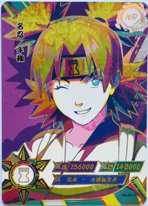 Atacado Personagem Japonês Série anime jogando Coleção cartões BP 1-27 Game Gift kaiou narutoes cartão para o Natal