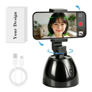 0728 Wholesale Video Recording Smart Selfie Stick Visual Mini 360 Tracking Loop <b>Record</b> Foldable Auto Phone Holder - Product Image 2