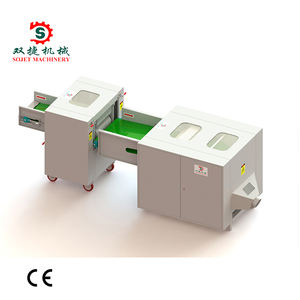 Trituradora de espuma para tapicería, máquina de reciclaje de restos de colchón viscoelástico de espuma <span class=keywords><strong>viscoelástica</strong></span> de látex - Product Image 4