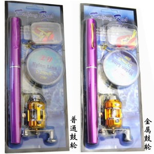 Pocket Telescopic Mini <strong>Fishing</strong> Pole <strong>Pen</strong> Shape Folded <strong>Fishing</strong> <strong>Rod</strong> Hard Portable Durable Winter Ice <strong>Fishing</strong> <strong>Rod</strong> - Product Image 4